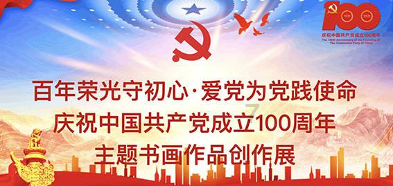 极度的疯狂