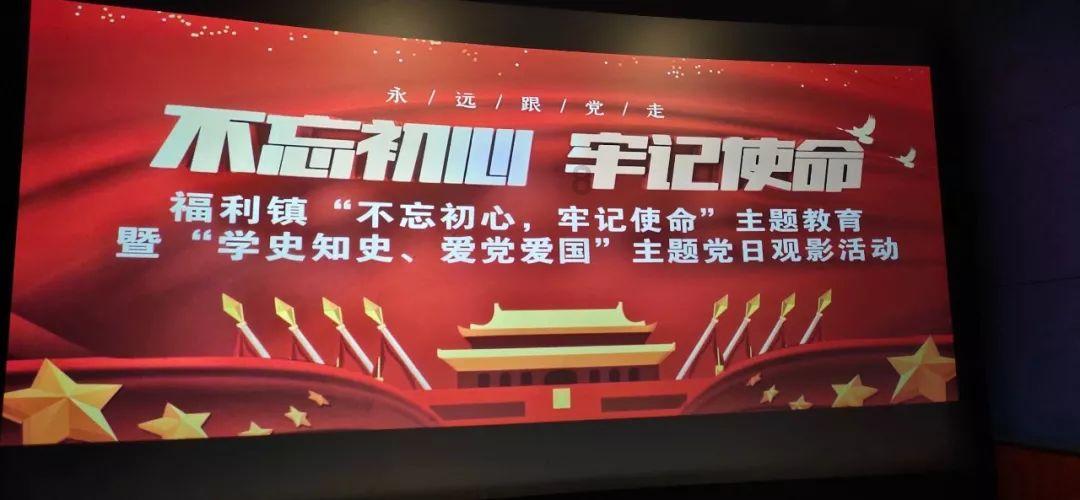小红帽的冒险之旅