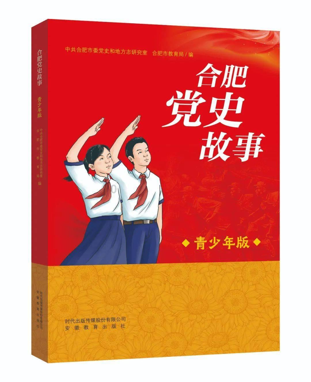 见缝插刀2无敌版