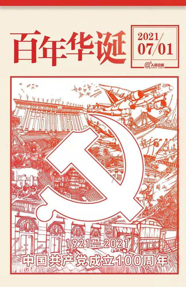 脑洞小老弟无实名认证