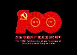 山东机场2024年春运旅客吞吐量预计超400万人次！