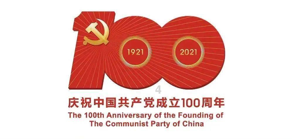 3D冰球对抗赛