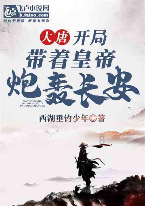 简单聊一聊公道杯