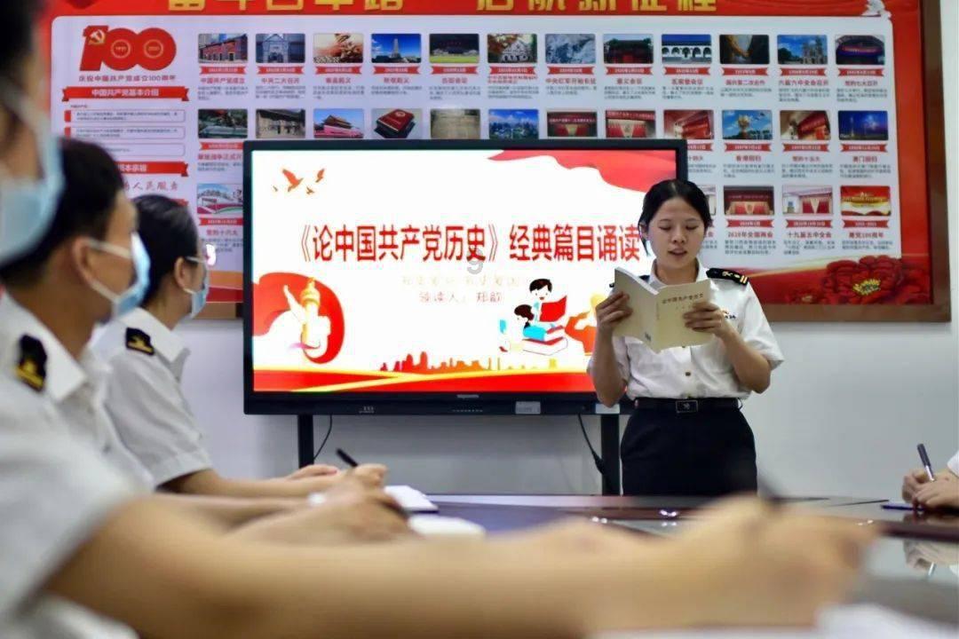 小猪佩奇饲养员
