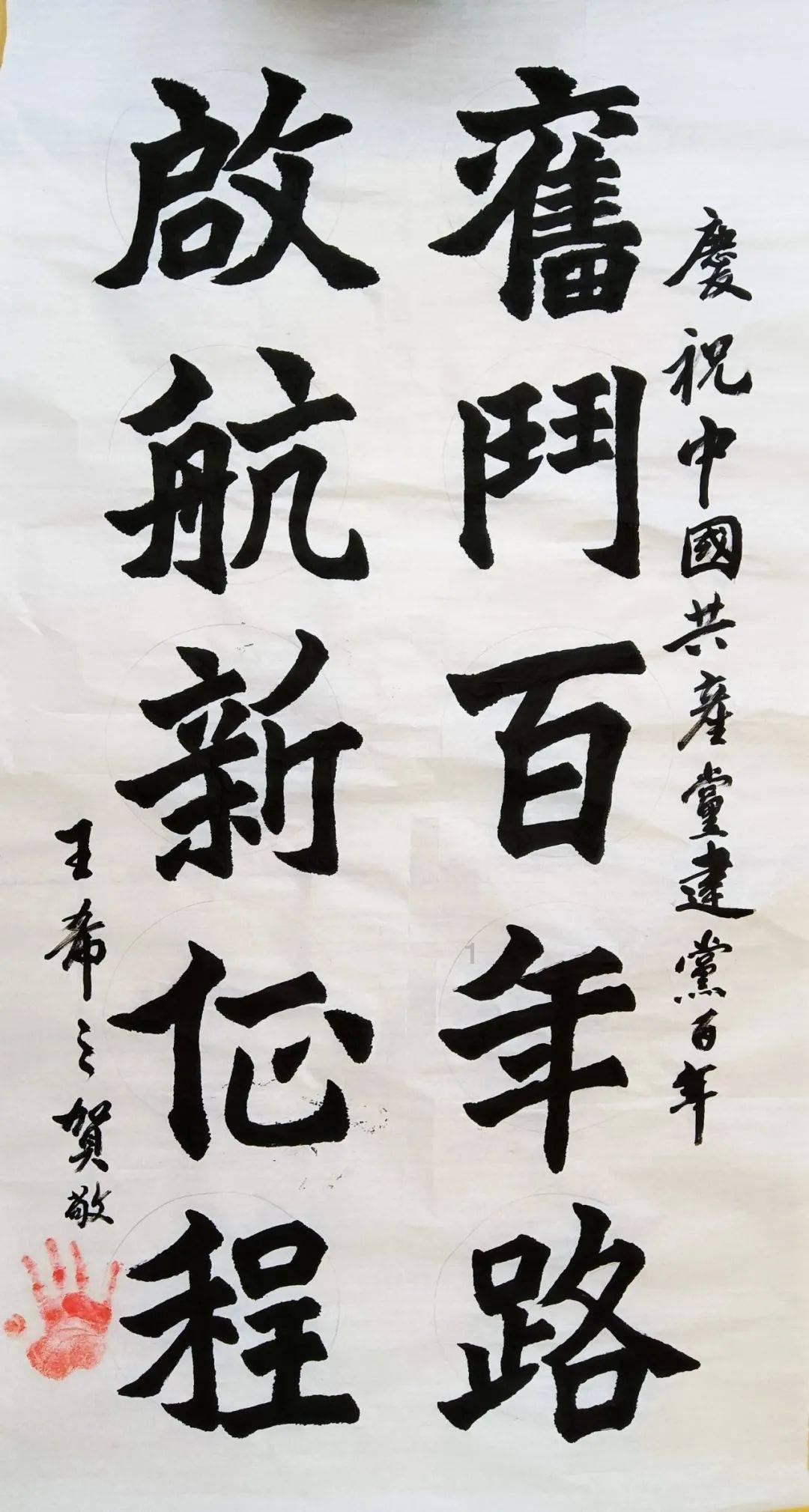 黑人人妻ntr游戏画面