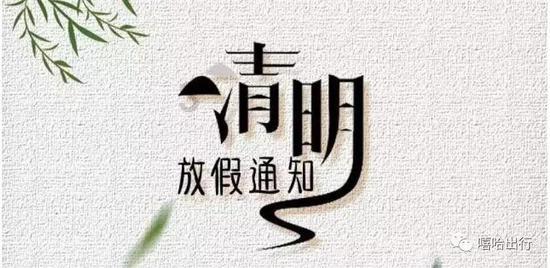 康熙口误叫错一个水果名字,后人跟着叫错300百年,至今仍然读错