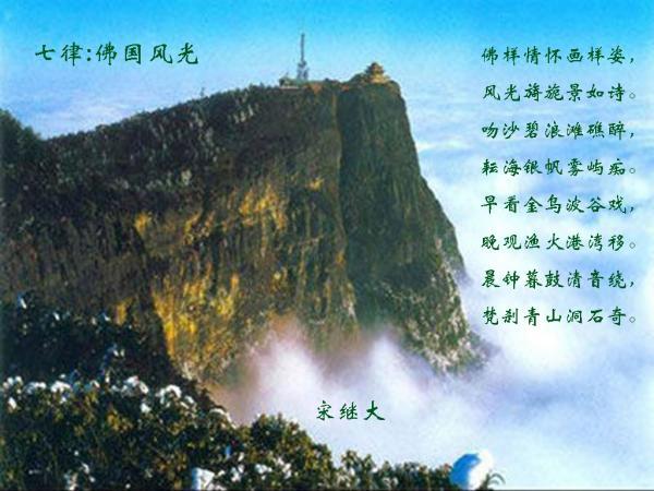 聊城开发区周公河游乐园冰雪节举行