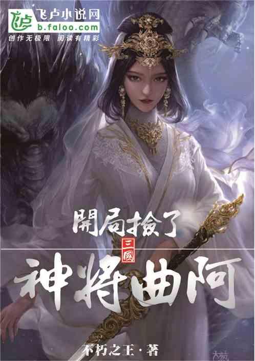 机油与液压油怎么分辨?游戏画面