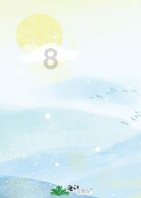 海口海事局联合海口航标处、秀英区团委等单位开展2024年春运首日志愿服务活动