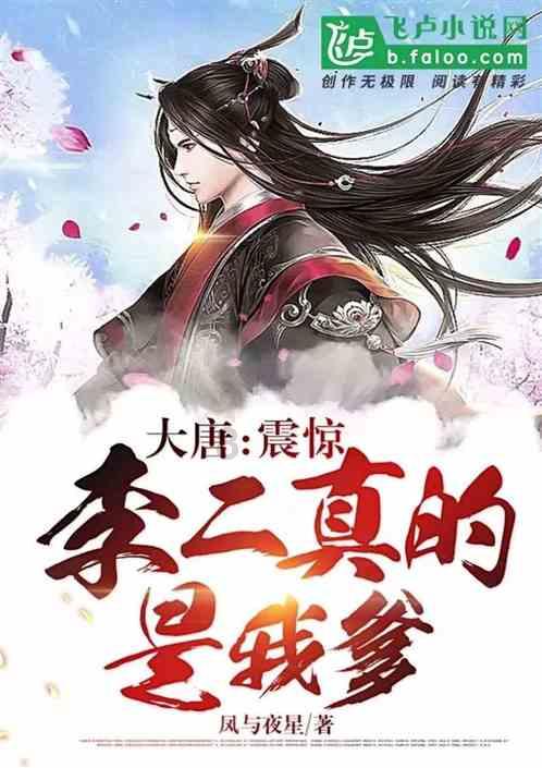 冠绝全国！山东6队准入，2队递补，光泰山就2队参赛，让人羡慕