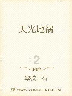2024山东两会丨界面简约 方便快捷 “码”上读报告让省人大代表纷纷点赞