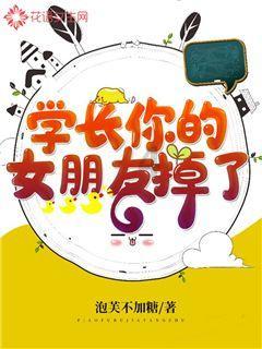 史丹利的寓言