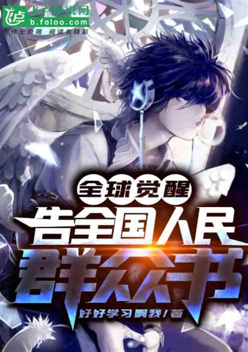 女子当着两个孩子的面,偷摘景区装饰灯笼