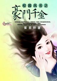 快乐男孩救援